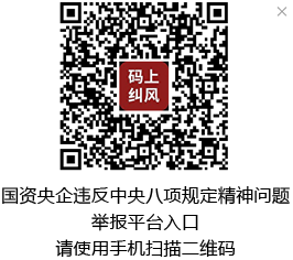 皇冠app官朴直版下载(中国游)官方网站
